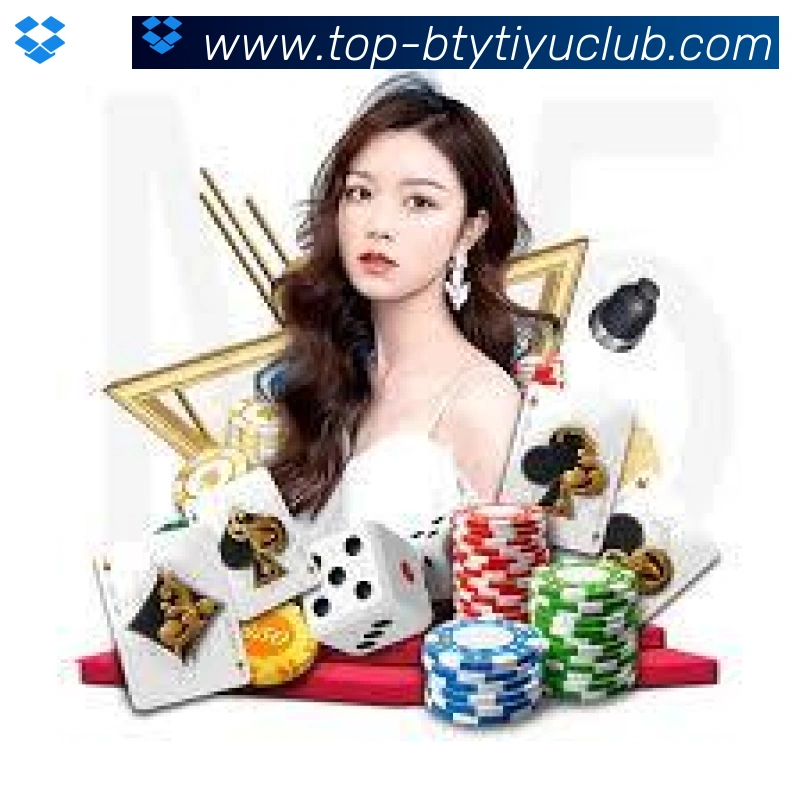 必一运动官网APP 高清赛事图